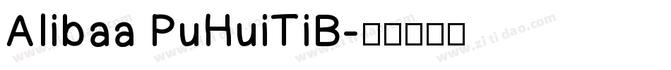 AIibaa PuHuiTiB字体转换